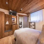 Wildbach Stubai - New *